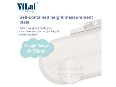 Yilai rechargeable body weight bathroom scale baby weight scale 