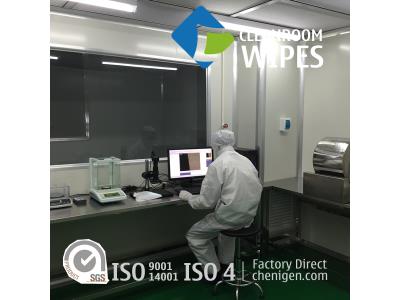 High-Density Polyester-Nylon Microfiber Wipes Cleanroom Wipers