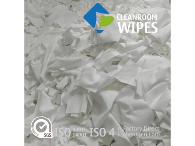 2-Ply Polyester Wipes Knitted Cleanroom Wipers