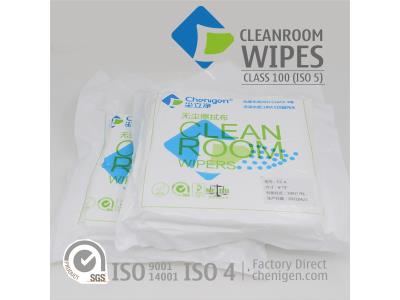 China-Made Class 100 ISO 5 Lint-Free Wipes Cleanroom Wipers