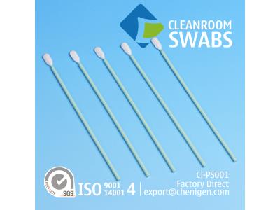 CJ-PS001 Knitted Polyester Cleanroom ESD Swab