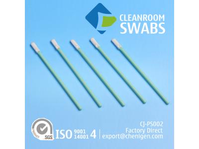CJ-PS002 Micro Mitt Knitted Polyester Cleanroom ESD Swab