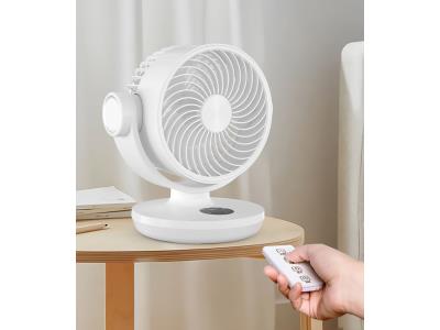 Remote control silent rechargeable air circulation household fan