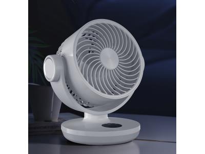 Remote control silent rechargeable air circulation household fan