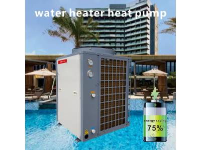 air to water Circular heat pump water heater air source heat pump electric heating machine