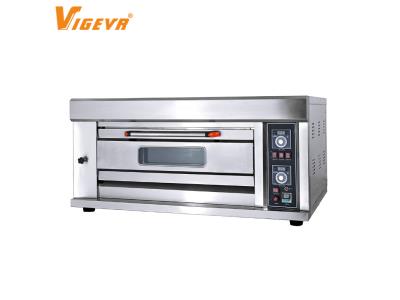 VIGEVR commercial bakery equipment gas oven 1 deck 2 trays