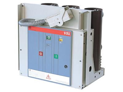 VS1-12 indoor vacuum circuit breaker