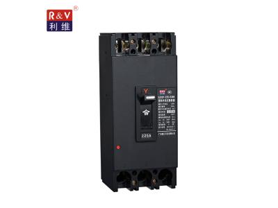 DZ20Y Moulded case circuit breaker MCCB