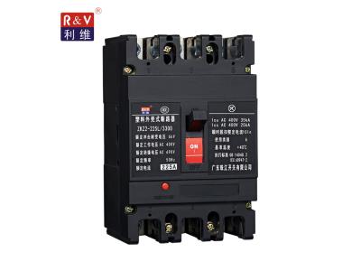 ZKZ2 Moulded case circuit breaker MCCB