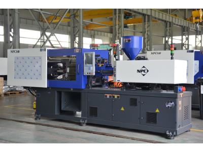 PLASTIC INJECTION MOLDING MACHINE NPC 140