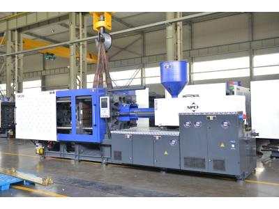 PLASTIC INJECTION MOLDING MACHINE NPC 320