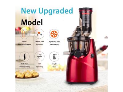 Big Feeding Orange Fruit Vegetable Juice Multifunctional Electric Slow Juicer