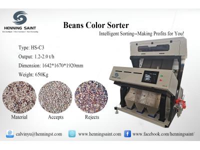 Henning Saint coffee beans color sorter