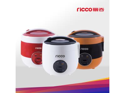 Full plastic 1.2L mini rice cooker JRC-120S