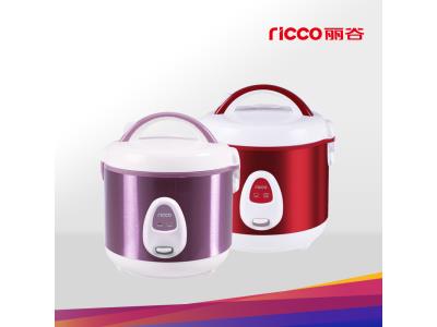 Electric Mini Rice Cooker 5CUp Stainless steel Deluxe rice cooker 1L with CB