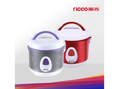 Electric Mini Rice Cooker 5CUp Deluxe rice cooker 1L