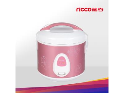 Electric Mini Rice Cooker Deluxe Small rice cooker 1L