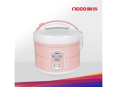 national deluxe rice cooker with steamer with pink body1.0/1.2/1.5/1.8 liters