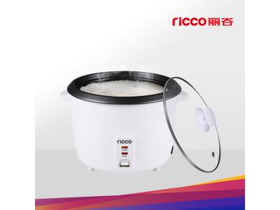 Small kitchen appliance electric drum type electric rice cooker in 0.6L