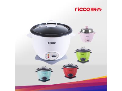 Hot selling rice cooker olla arrocera 1.5l with non-stick inner pot