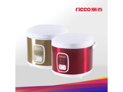 PRC-180 700W 1.8Liter deluxe rice cooker with handle