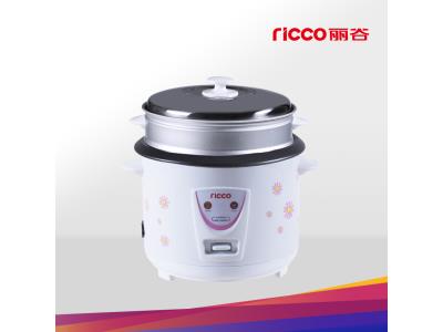 OEM hot sell 1.5l cylinder Rice Cooker aluminium steamer rice cooker with stainless steel