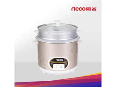 RICCO 1.5L Cylinder Rice Cooker, White Inner Pot, Steamer, Glass Lid, Low price