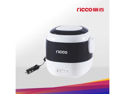 DC 12V 100W  1.5cup 0.3L mini portable car rice cooker, color customized