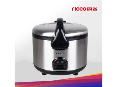 3.6L 4.2L stainless steel big size commercial rice cooker for restaurant