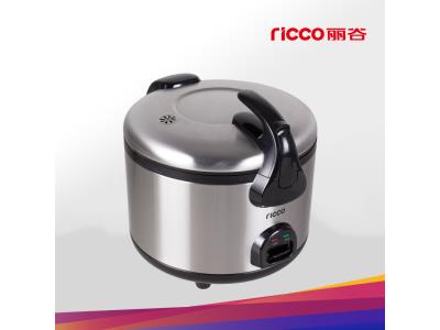 3.6L 4.2L stainless steel big size commercial rice cooker for restaurant