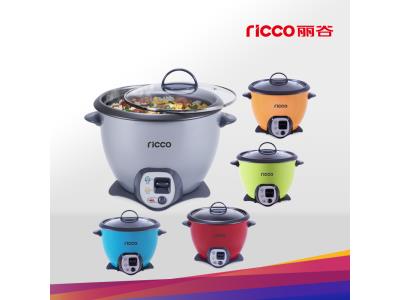 ricco 1.0L 1.5L 1.8L 2.2L stir fry cooker, colored customized