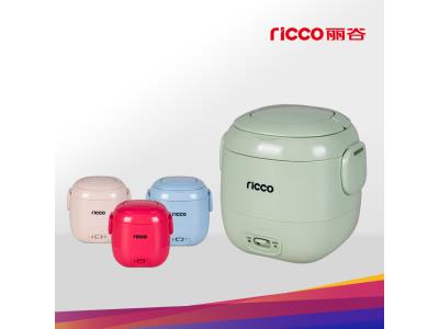 PP plastic 1.5 cup 0.3L mini portable rice cooker, color costomized