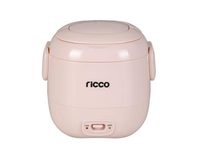 PP plastic 1.5 cup 0.3L mini portable rice cooker, color costomized