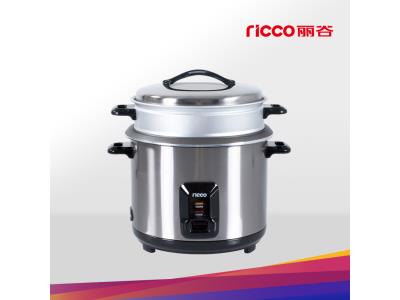 Stainless steel electrical cylinder rice cooker with non-stick pot and aluminum steamer