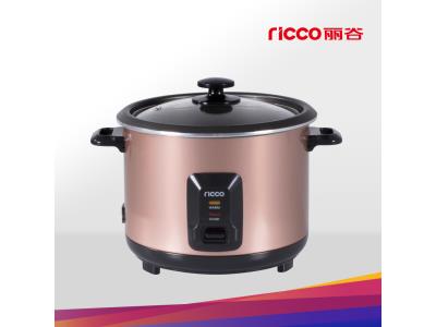 Color stainless steel rice cooker with straight body