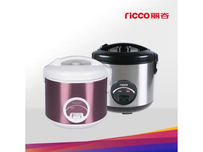 Electric Mini Rice Cooker 5CUp Stainless steel Deluxe rice cooker 1L with CB