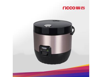 700W 1.8Liter deluxe rice cooker with handle