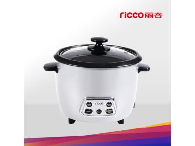 Electrical digital drum rice cooker with multi functions