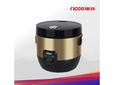 700W 1.8 Liter deluxe rice cooker with POP UP lid and two handles