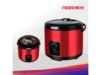 New design deluxe rice cooker with see-through glass lid and round handle