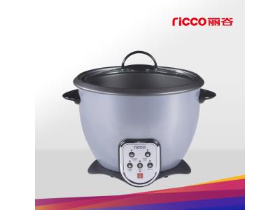 2022 NEW MULTIFUNCTION RICE COOKER