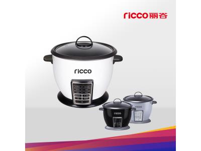 2.2 Ltr Rice Cooker with Multi Functions, Arrocera Multifunction 2.2 litros  