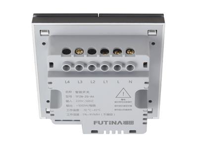 Futina Smart Switches And Socket UK Type