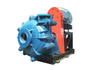 Horizontal centrifugal slurry pump