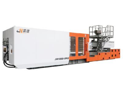 Injection Moulding Machine