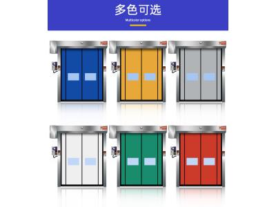 PVC Fast Speed Auto-Recovery Rolling Shutter Door