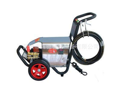  Three phase ultra high pressure cleaning machine industrial car washing machine SLJ1450