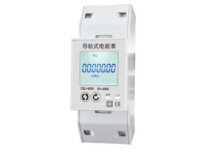 19D-22D multi function smart single phase DIN RAIL Modbus Electric Meter LCD Energy 