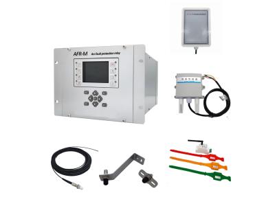 AFR-M Hot Sale Arc Flash Protection Relay Sensor Arc fault detection for power substation