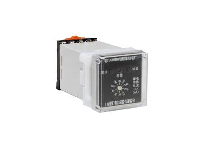 RCM-BP-2  High Performance Current Relay Dc Earth Leakage Detector leakage relay